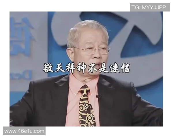 曾仕强足球明星的真实身份揭秘与成就分析 曾仕强足球明星的真实身份揭秘与成就分析
