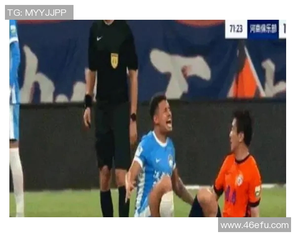 机场足球明星受伤事件引发关注球迷热议运动员安全问题