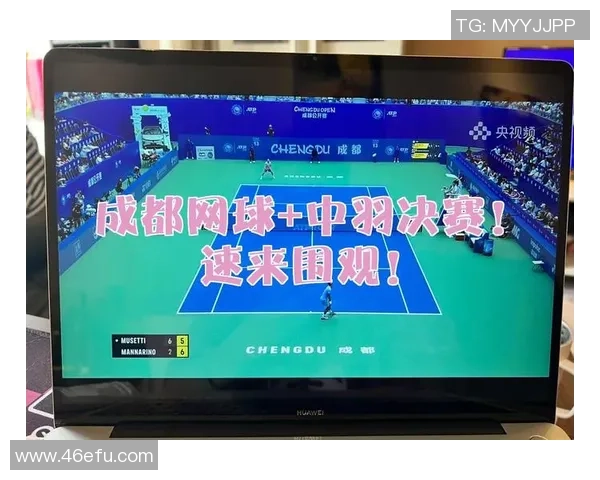 赛后分析:西安网球队与成都网球队的比赛节奏与战术对比