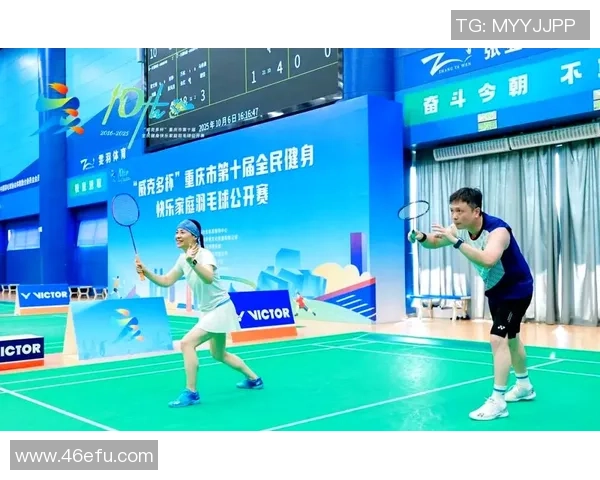 重庆羽毛球队战术创新引发热议助力竞技水平提升